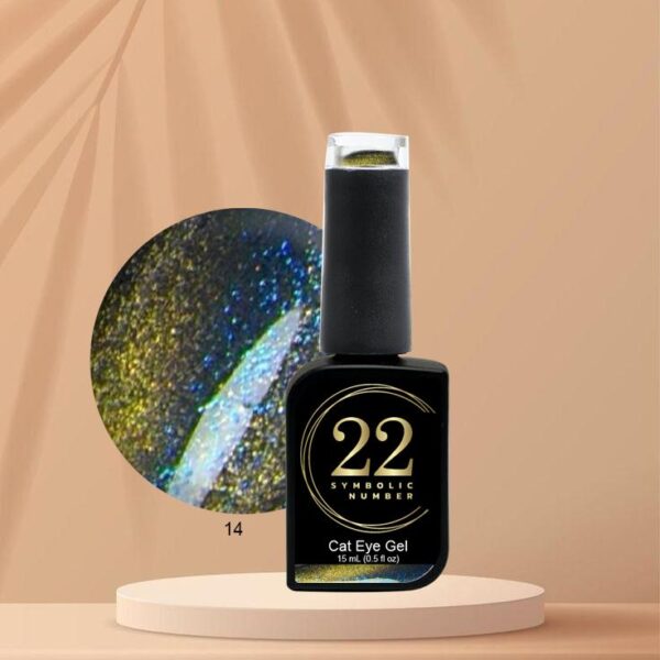 Oja semipermanenta 22Symbolic Number Aurora-Cat-Eye Number 14/15ml